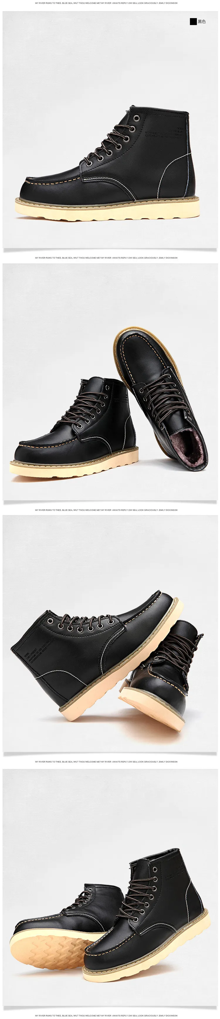 Chaussures de running pour homme en cuir marron avec lacets_voghion.com