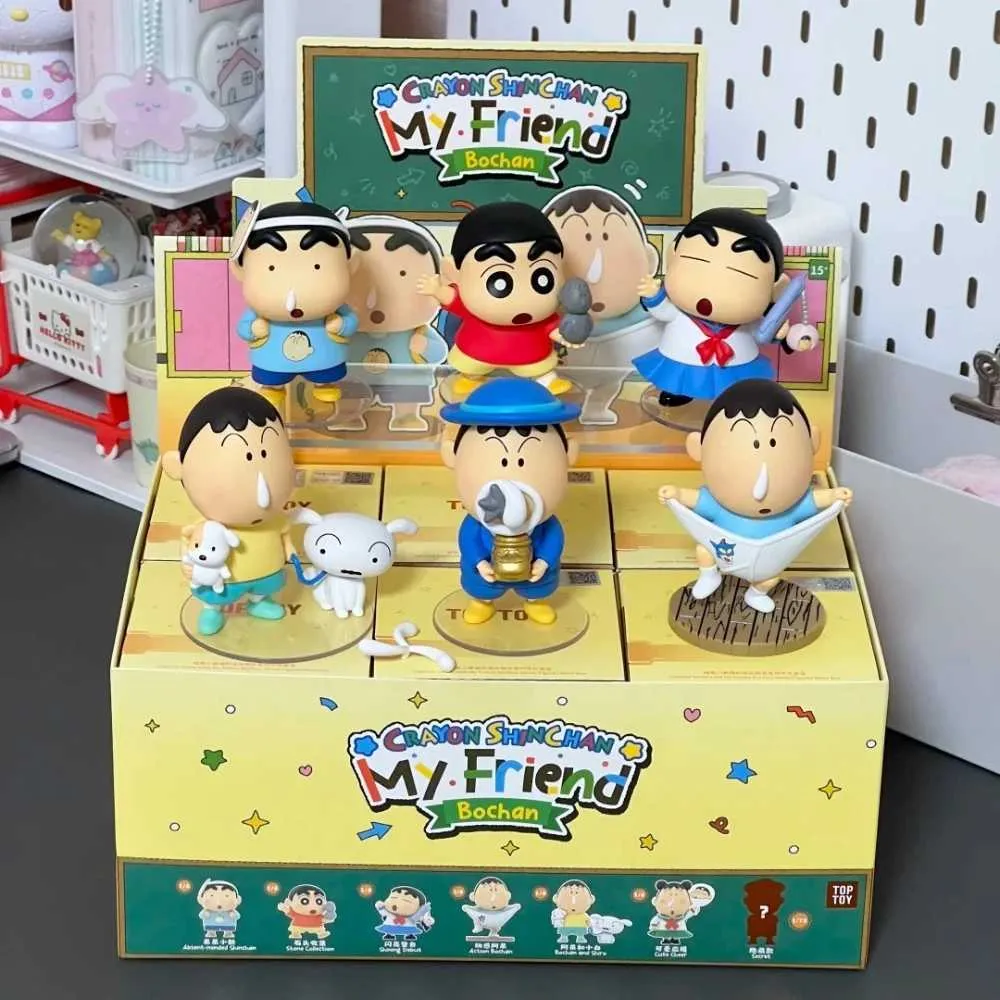 TOPTOY クレヨンしんちゃん マイフレンドボーちゃん ブラインド
