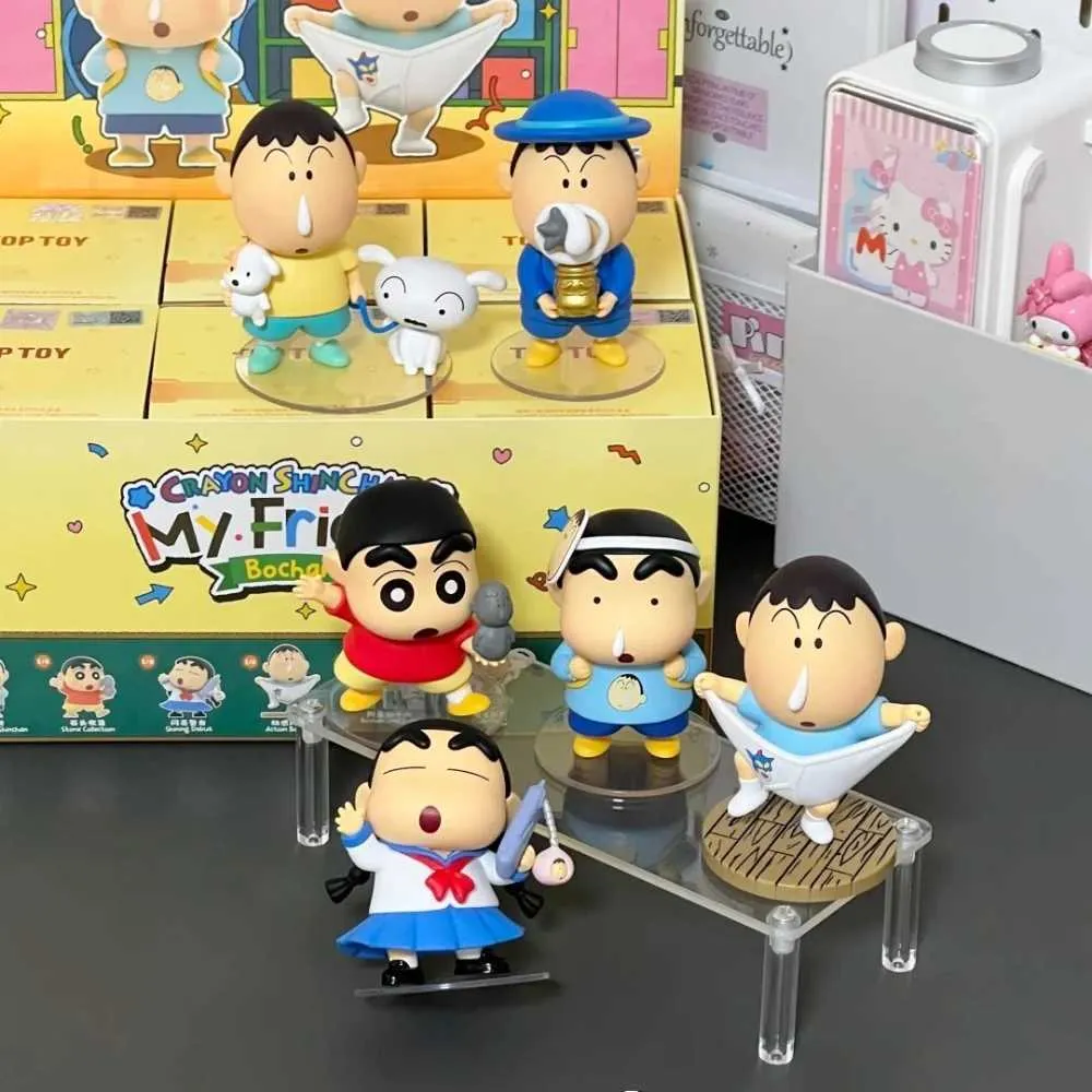 TOPTOY クレヨンしんちゃん マイフレンドボーちゃん ブラインド