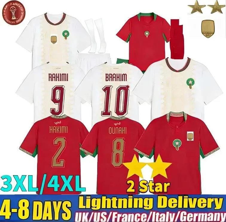 モロッコ 2026 ワールドカップ サッカー ジャージ 代表チーム ホーム