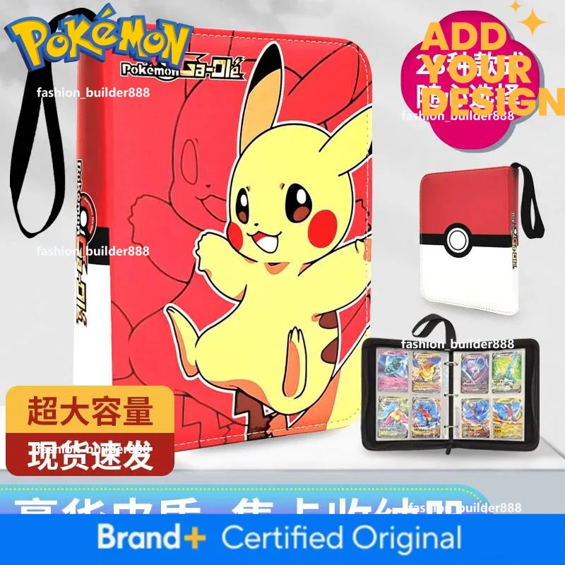 pokemon square cards Pokemon: 100 Assorted Card Bundle - with Foils and 5 Ultra Rare (V, GX, EX) Variety 1997 POKEMON BANDAI CARDDASS SQUARE
