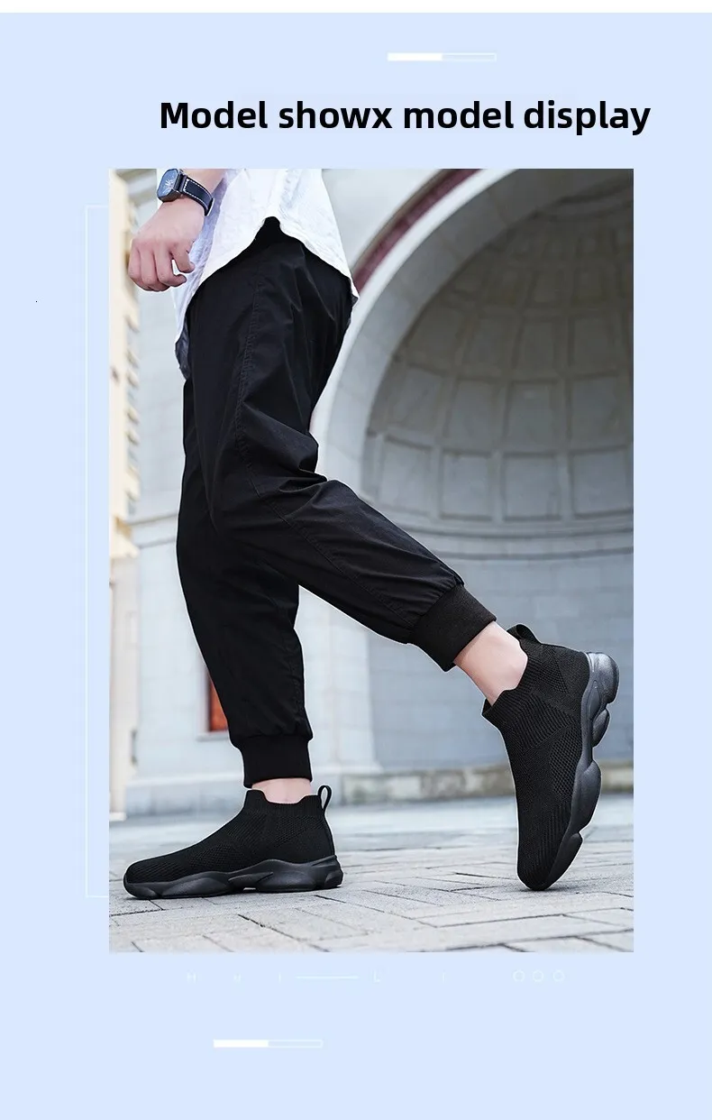Mens Beige Knit Sock Sneakers Breathable Slip On Casual Shoes_vogvips.com