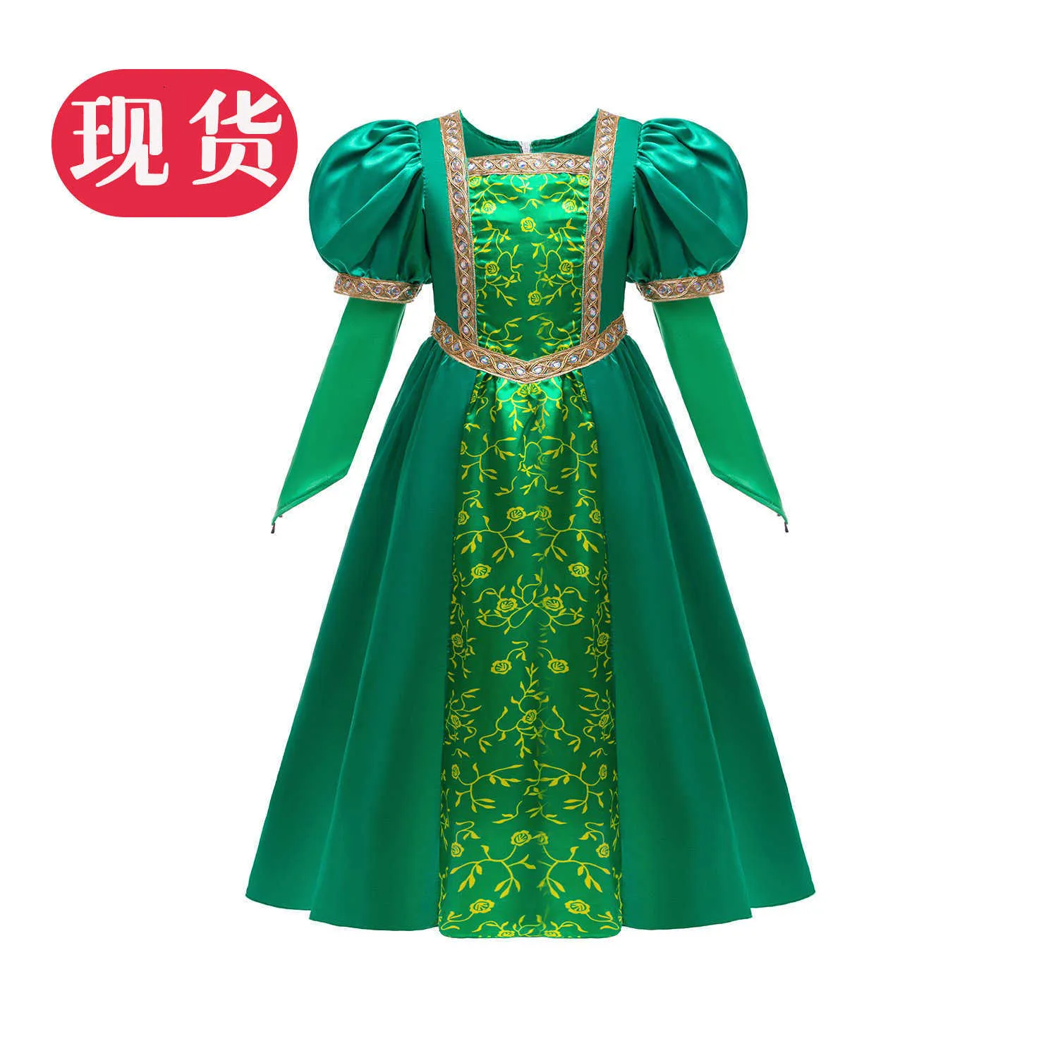 fiona princess dress Kids Costume perfectly recreating the originals silhouette Exquisite Costumes:: Rent Shrek Adult