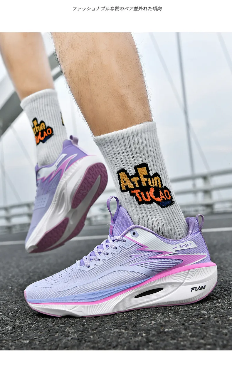 Breathable Mesh Running Shoes Lightweight Athletic Trainers_voghion.com