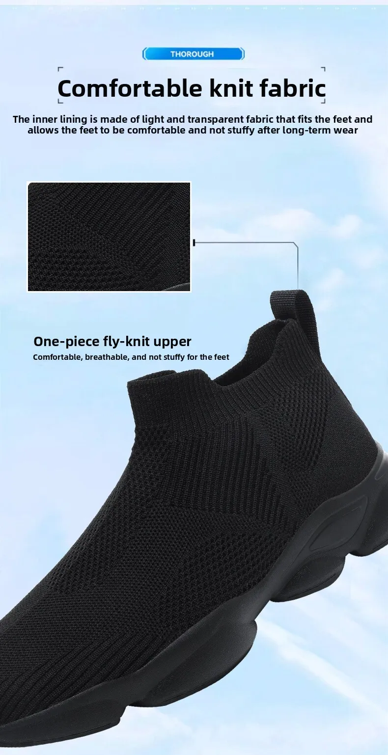 Mens Beige Knit Sock Sneakers Breathable Slip On Casual Shoes_vogvips.com