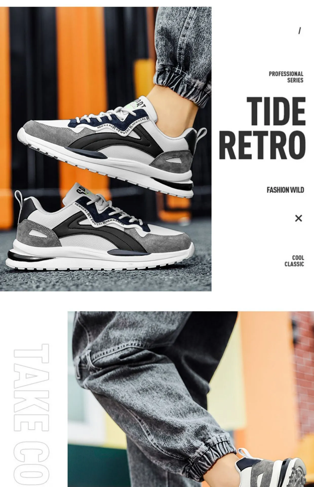Retro Colour Block Sneaker Herren Atmungsaktive Freizeitschuhe_voghion.com