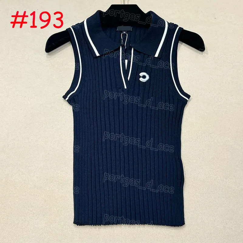 striped dress knitted vest MIRI STRIPED SWEATER VEST