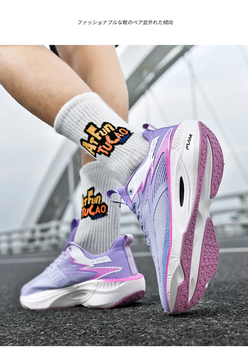 Breathable Mesh Running Shoes Lightweight Athletic Trainers_voghion.com