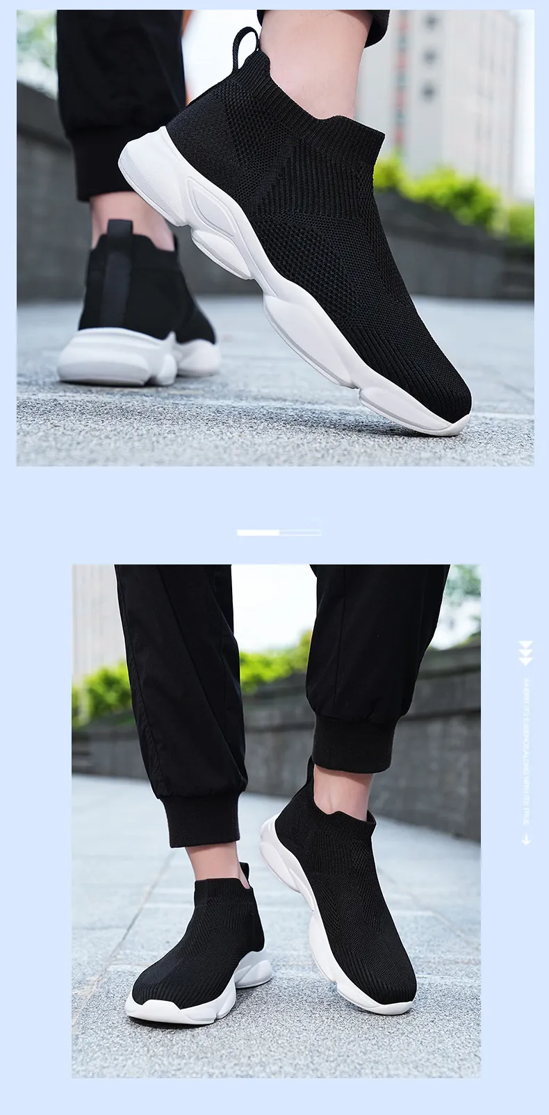 Mens Beige Knit Sock Sneakers Breathable Slip On Casual Shoes_vogvips.com