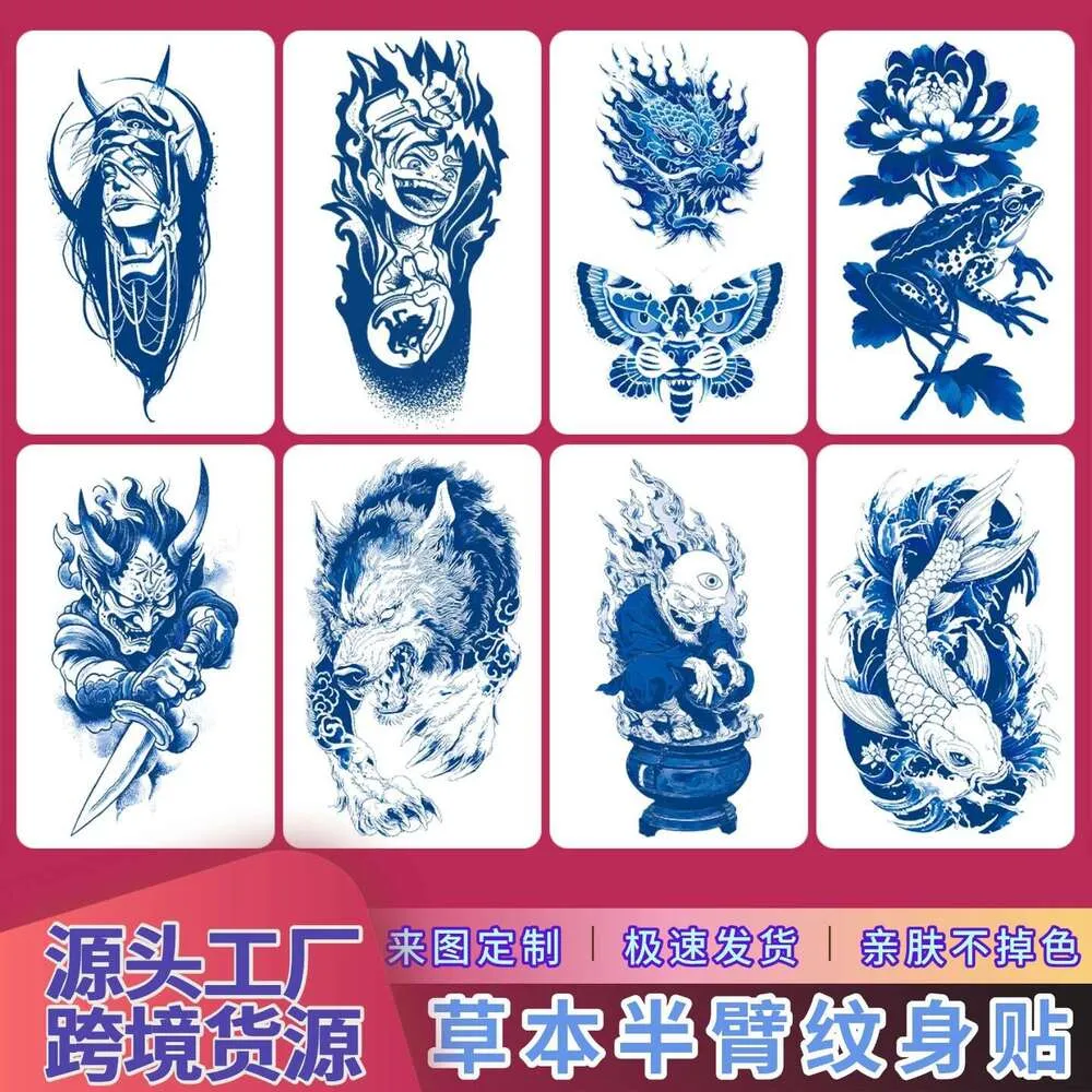 70% OFF Waterproof Herbal Tattoo Stickers – Long‑Lasting, Non‑Yellowing, Easy Apply & Remove