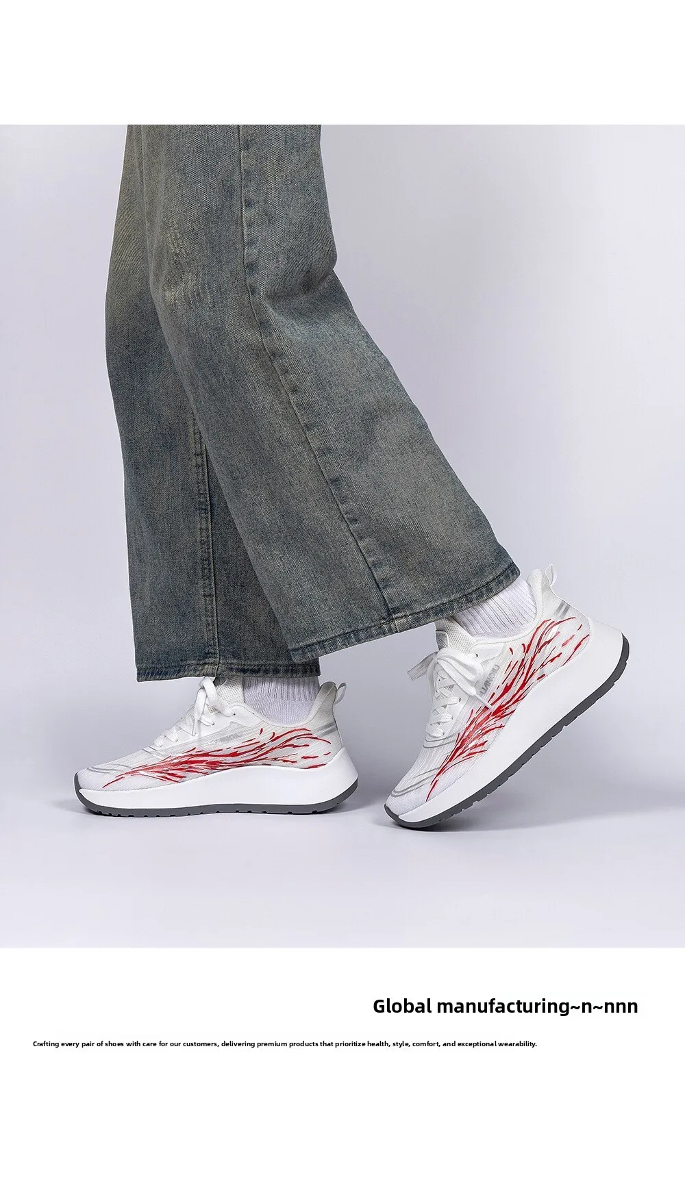 Men's Red Flame Pattern Breathable Mesh Running Shoes For Street_voghion.com