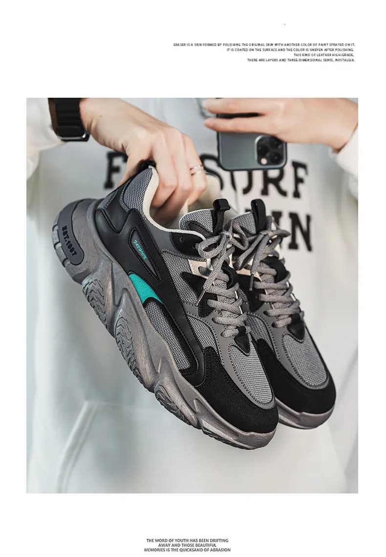 Mens Chunky Dad Sneakers White Black Breathable Mesh Non Slip_voghion.com