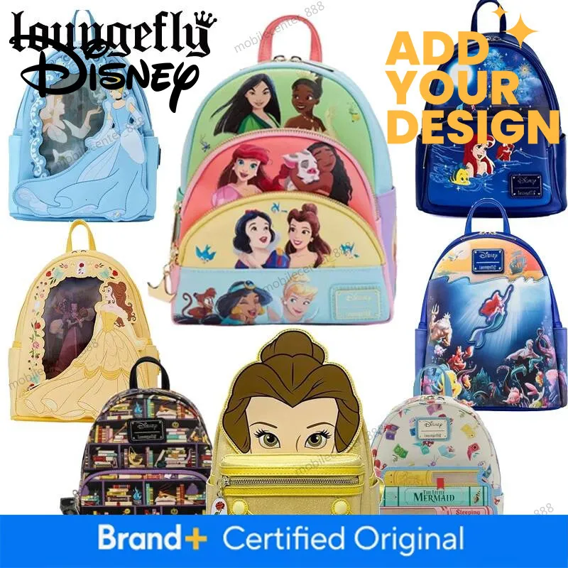 disney princess manga style mini backpack Loungefly playing games like Pathfinder RPG and Dungeons HKDL - Disney Loungefly Princess