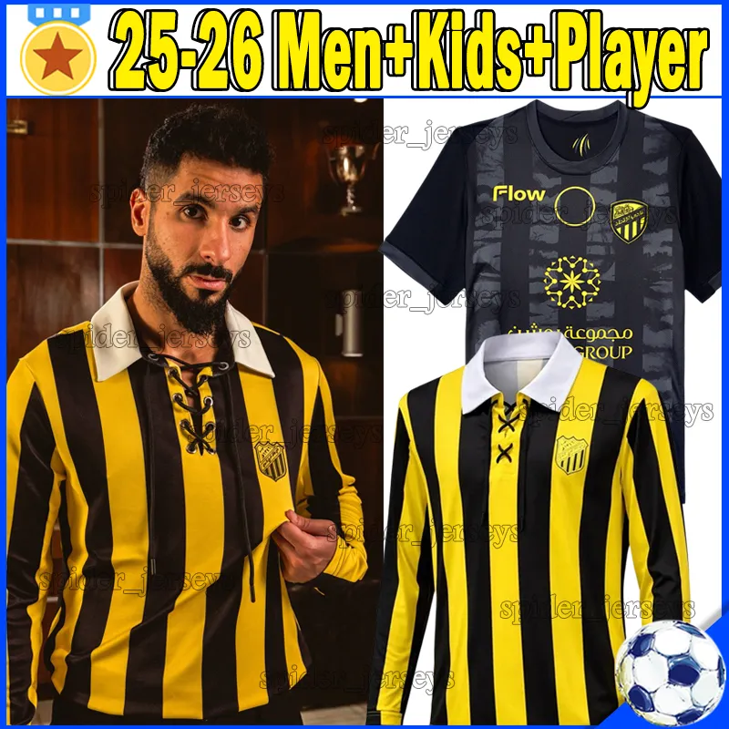 ベンゼマ アルイテハド ユニフォーム Sサイズ 新品 アル イティハド クラブ アル アハリ SFC サッカー ユニフォーム 2025