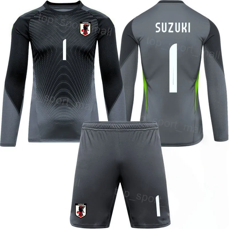 National 26 27 Soccer Goalkeeper Jersey Set Japan From