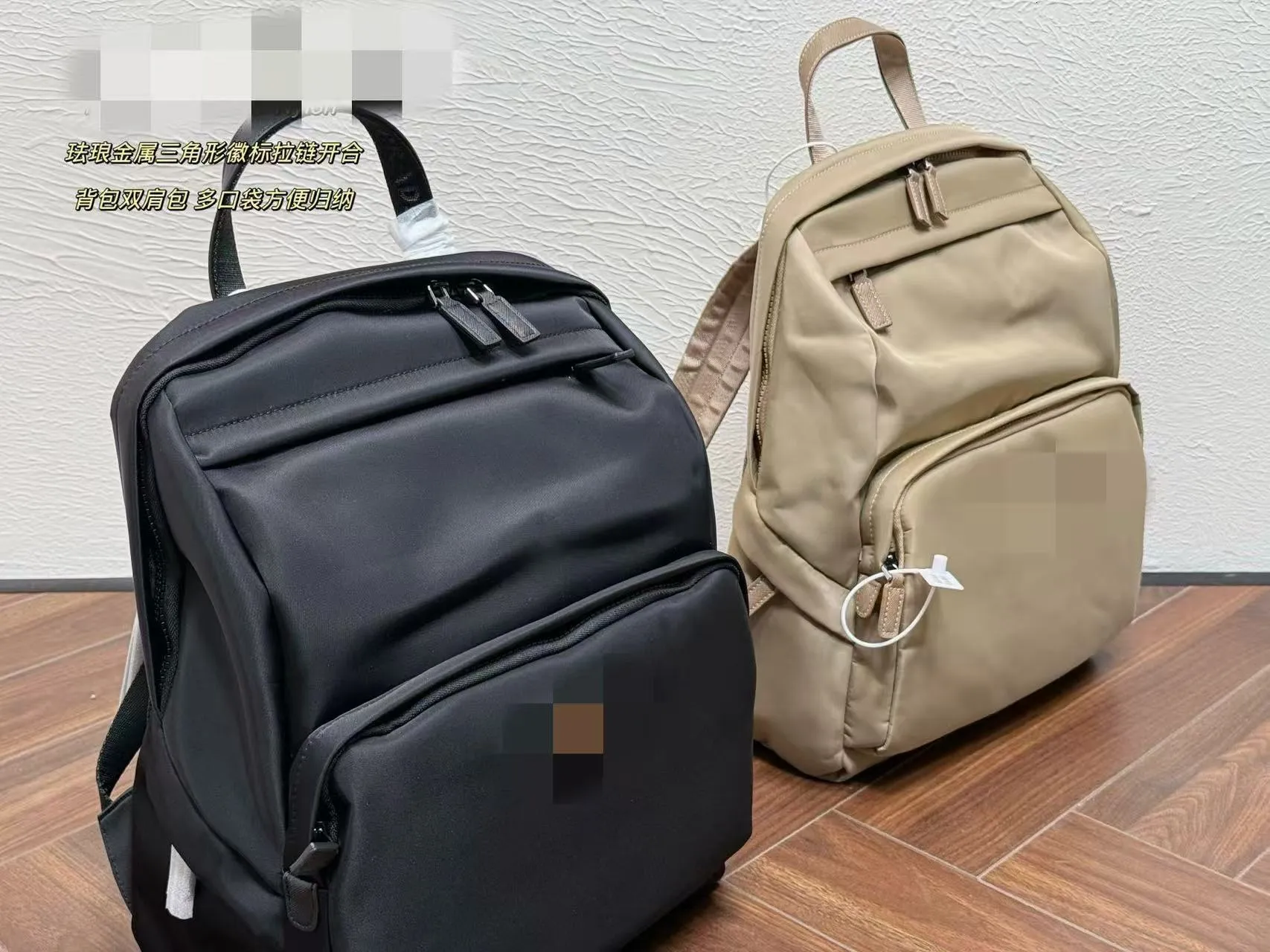 best college backpack with laptop compartment MATEIN Teacher Lunch Compartment, 15.6 Inch Backpack 10 College Backpacks | Best