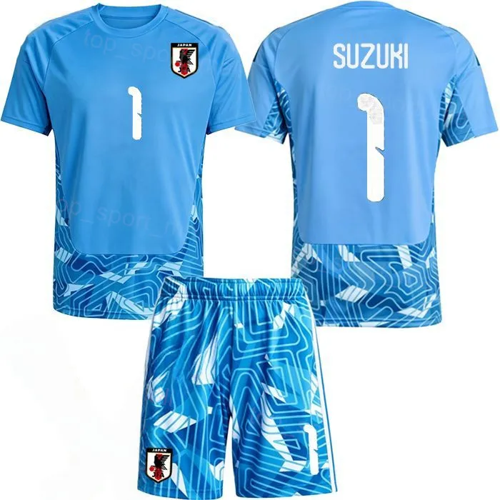 National 26 27 Soccer Goalkeeper Jersey Set Japan From