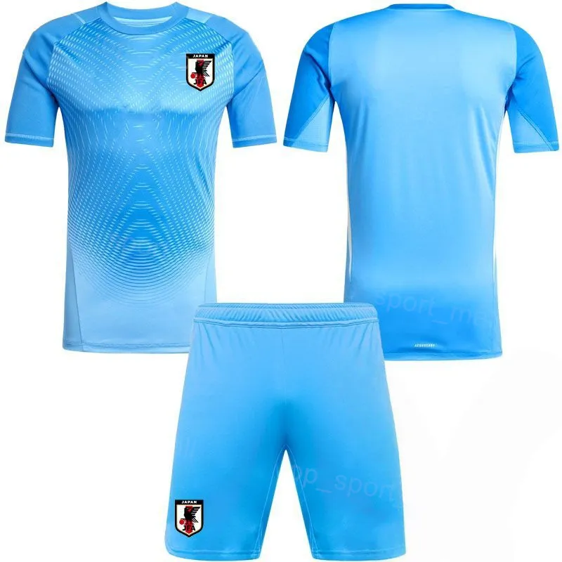 National 26 27 Soccer Goalkeeper Jersey Set Japan From
