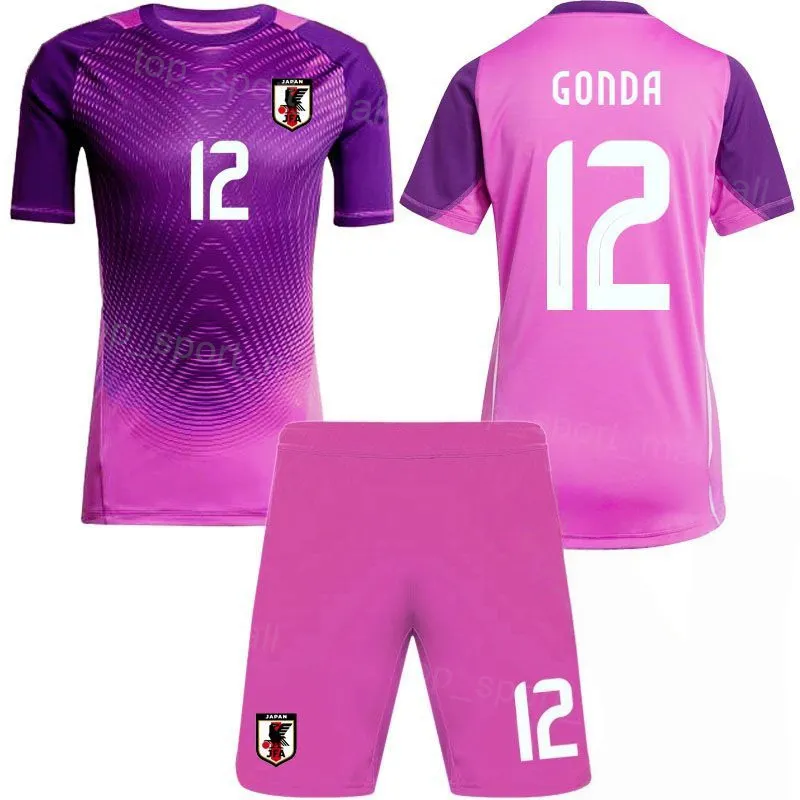 National 26 27 Soccer Goalkeeper Jersey Set Japan From