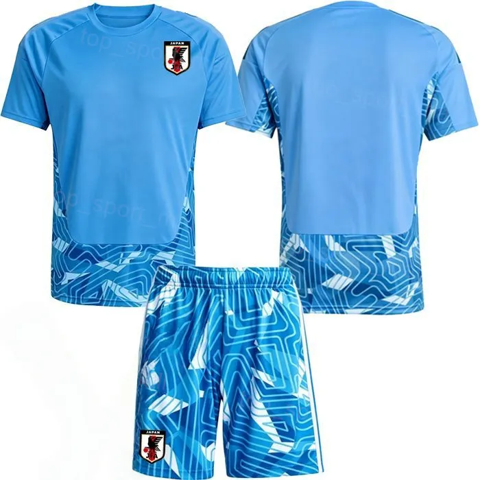 National 26 27 Soccer Goalkeeper Jersey Set Japan From