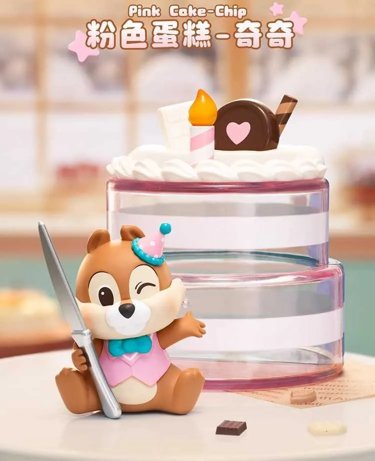 Disney Chip N Dale Dessert Adventure Series Blind Box From