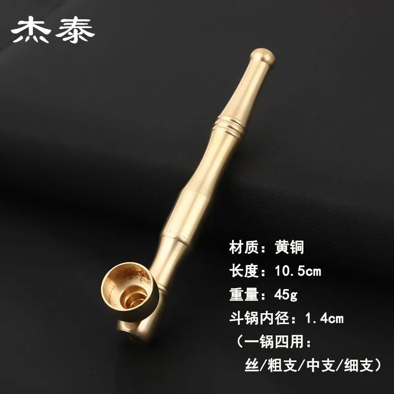 tobacco rod Style Selections Wood Curtain Set at Gardens Curtain Rod Set with numerous color combinations Hot Rod