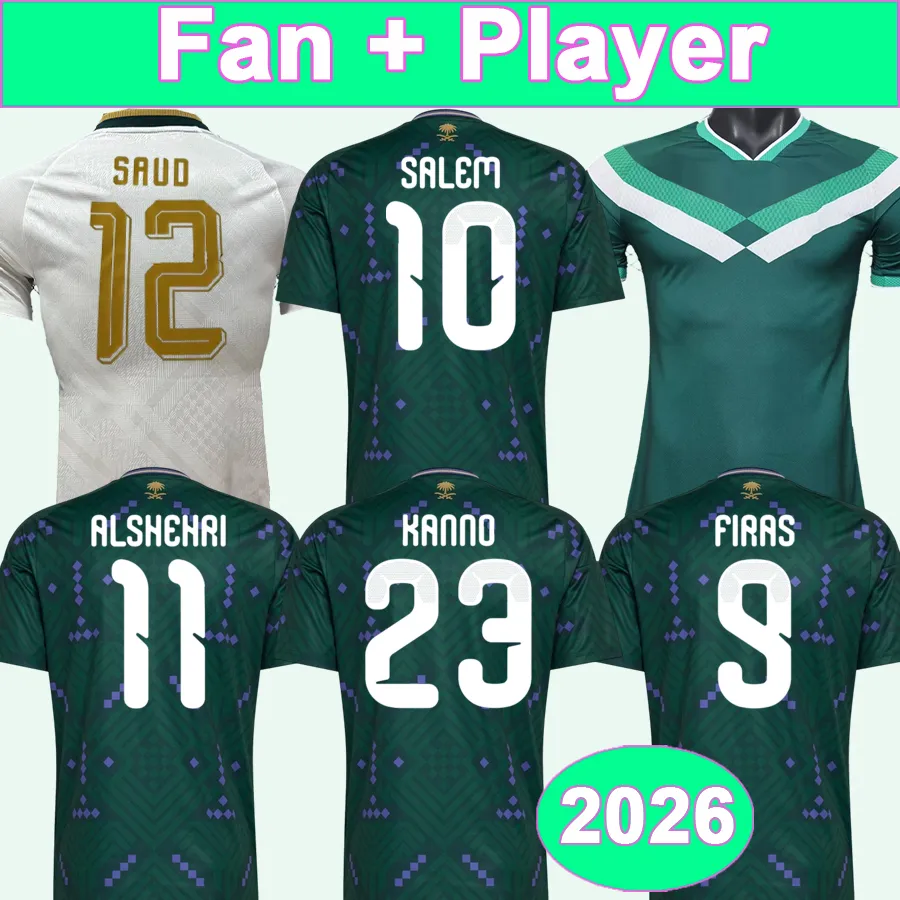 2026を￥2,241 | DHgate