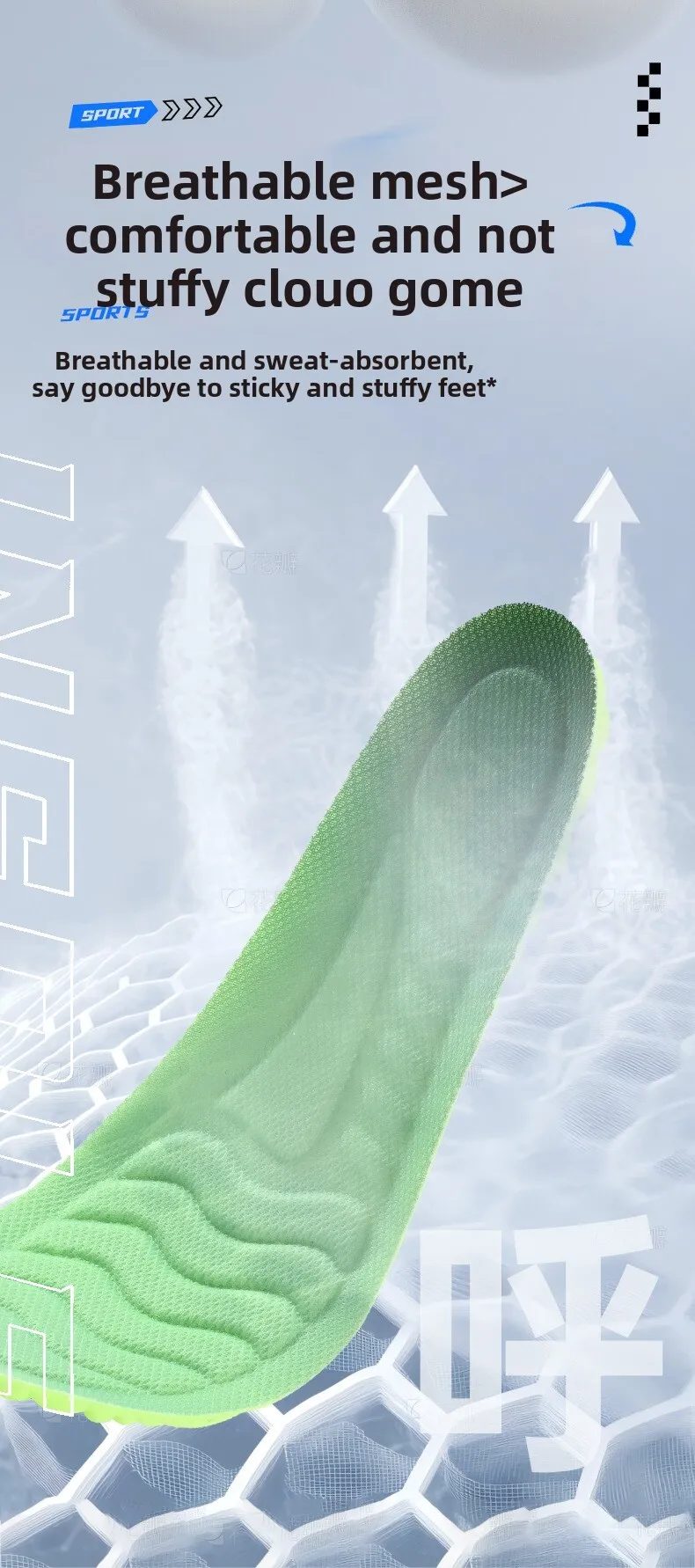 Soft Elastic Shoe Insoles Shock Absorption Breathable Sweat Wearing Comfortable Inserts_voghion.com