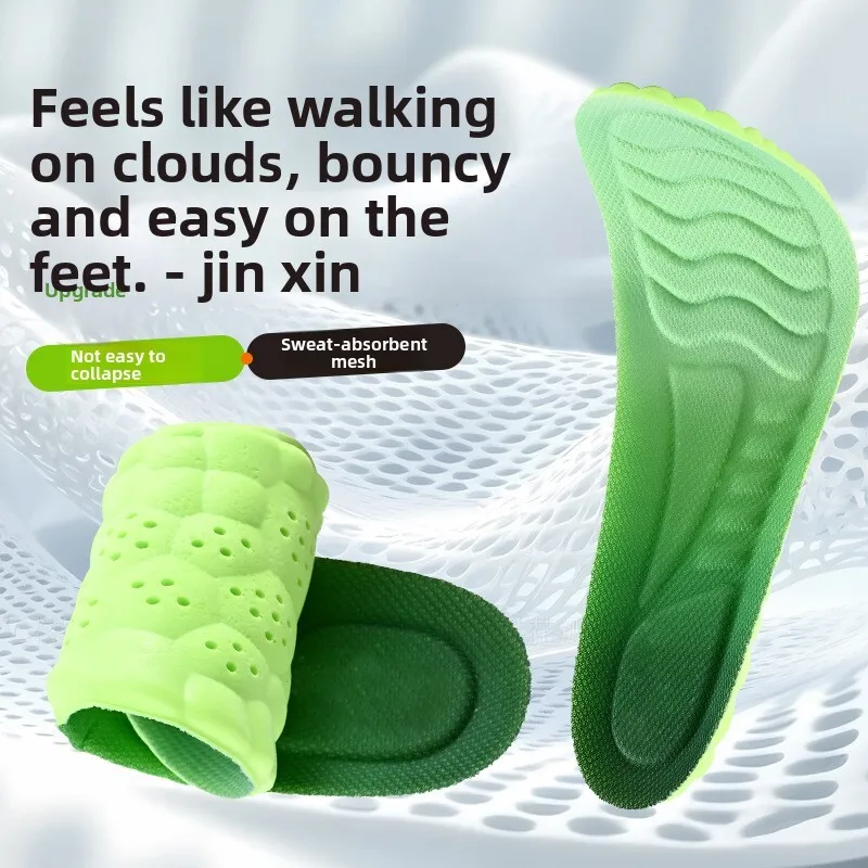 Soft Elastic Shoe Insoles Shock Absorption Breathable Sweat Wearing Comfortable Inserts_voghion.com