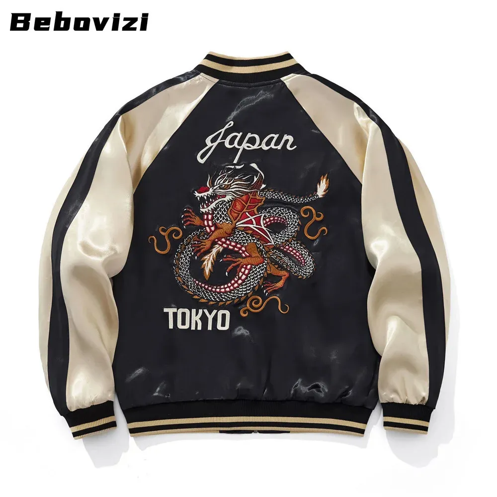 Embroidered Dragon Zipper Blue Jacket, Streetwear Hip From