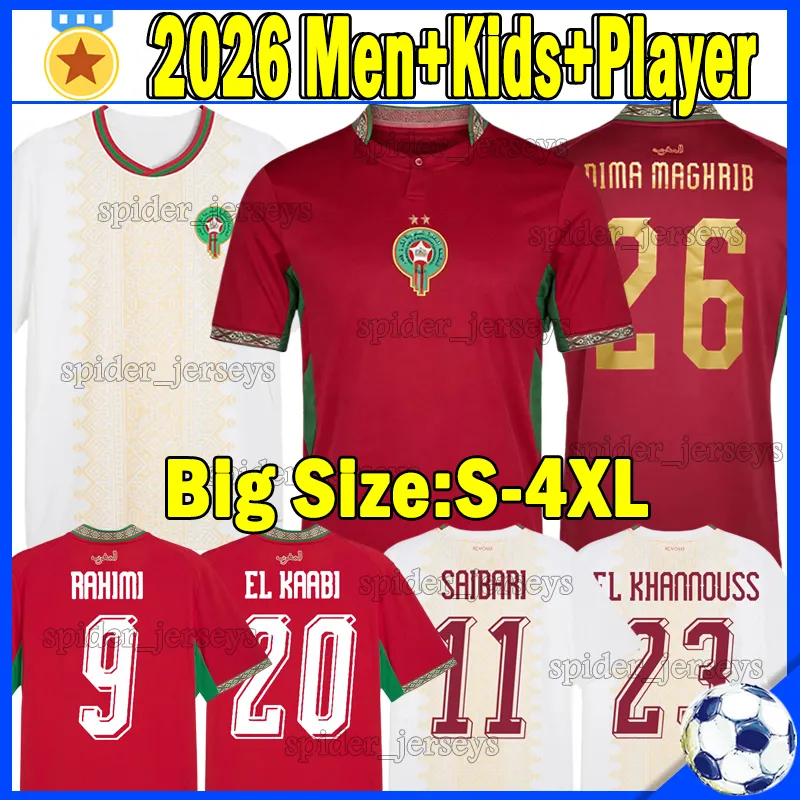 XXXL 4XL 26 27 モロッコワールドカップサッカーユニフォームレトロ
