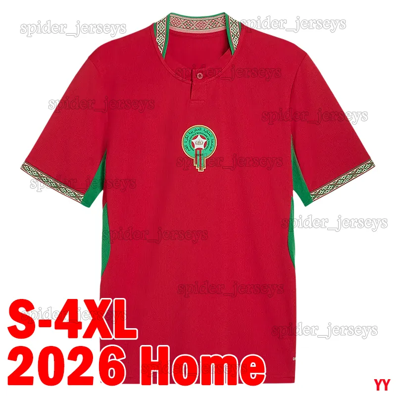 XXXL 4XL 26 27 モロッコワールドカップサッカーユニフォームレトロ