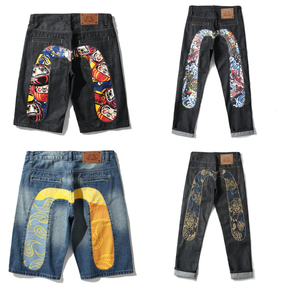 Mirror Quality M Shaped Embroidered Evisjeans Flying... From 