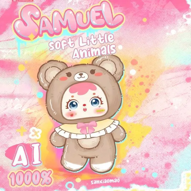 Samuel 1000 Intelligent AI Soft Little Animals Series From