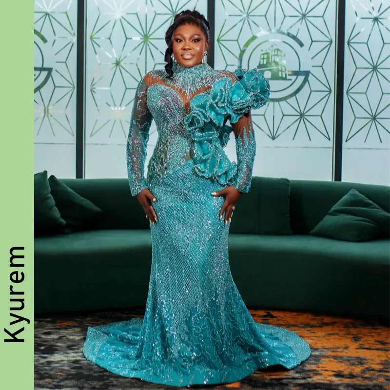 engagement party dresses plus size Plus Size Cocktail & Party Dresses | Trendy Looks in Sizes 1032 | DiaSHOP