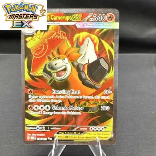 mega camerupt pokemon card - ex - 022/132 - ME01: Mega Evolution (MEG) - Double Rare Trading card games Mega Camerupt ex - 022/132