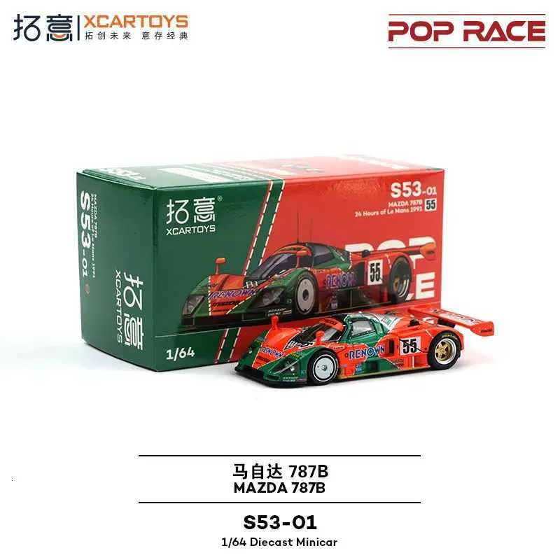 Le XCARTOYS 1/64 Scale Mazda 787B 55 Mans 1991 From