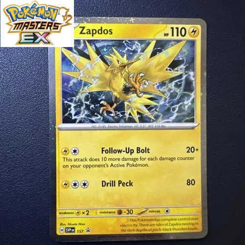 zapdos pokemon card holo 2021 Celebrations Rocket's #15 CGC 10 [Colorless][Colorless] Zapdos HOLO RARE 42/108 Pokemon