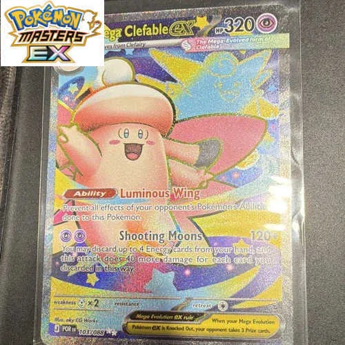 pokemon clefable card - 036/165 - Pokemon 151 - Reverse Foil Colorless Artist Pokemon Clefable 1 Like new