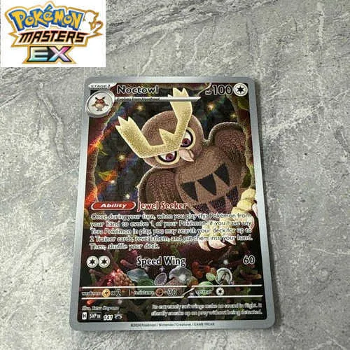 pokemon card noctowl (Mirror Foil) (128/187) If heads Pokemon proxy cards first edition