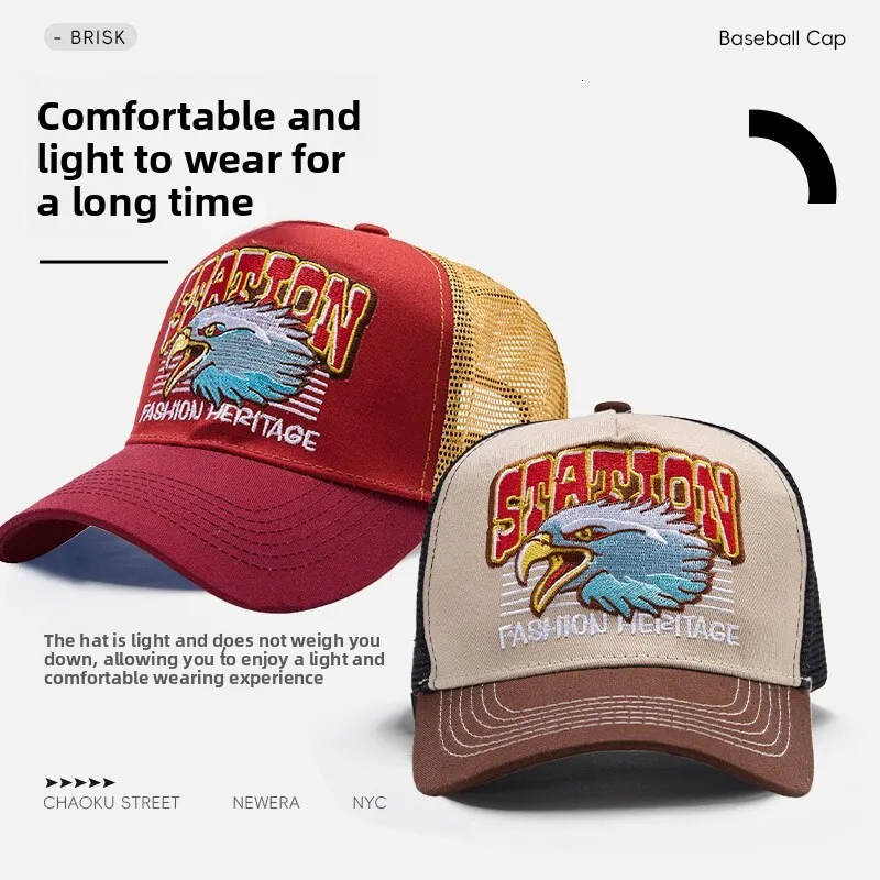 Embroidered Lettering Print Truck Hat Mesh Snapback Baseball Cap S72cf88863a8f49c194e703e6a4283  main image 2