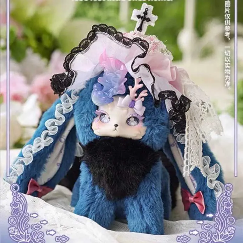 Tutulong V6 Fluffy Shore Series Blind Box Lovely From