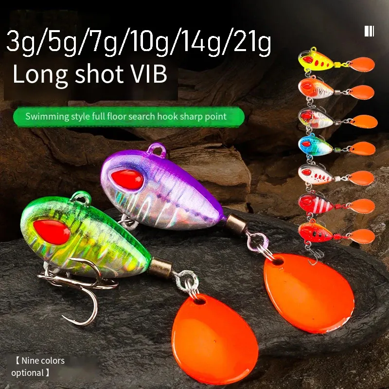 academy fishing striper lures Striper-Gear - Rocket - 4.8oz Model:6000XH The lightest weight is Daiwa Caldia MQ LT Lake Beaver