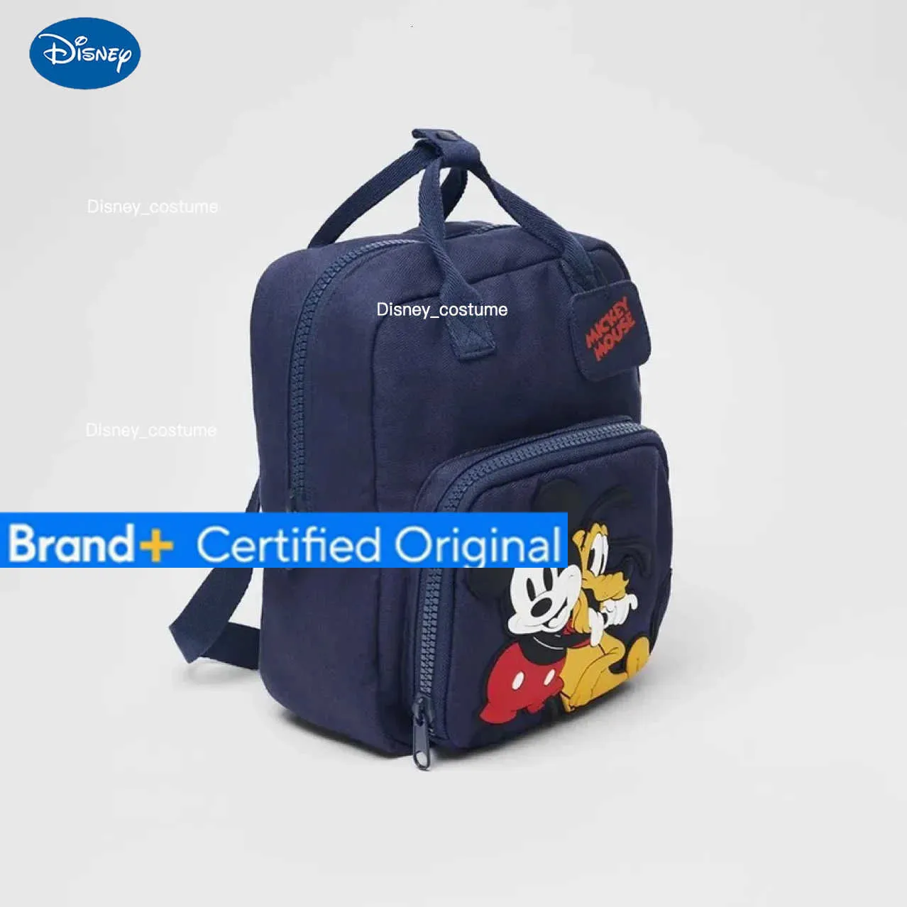 boys' disney mini backpack Mickey Mouse for Toddler - Bundle with a Small 11" Mickey Mouse Preschool School Bag for Boys burnout terry cloth and printed details with a coordinating interior lining Trusty Disney Cars Tow Mater