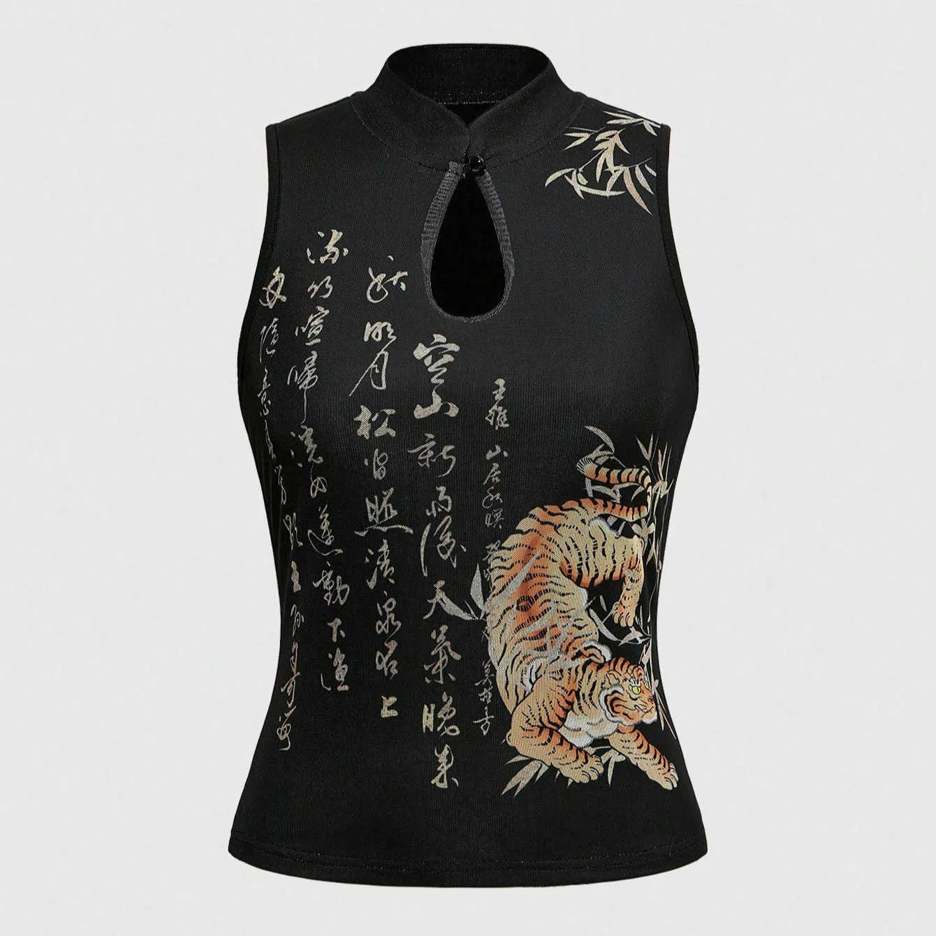2026 Chinese Style Golden Dragon Print Halter Neck From Jantizw