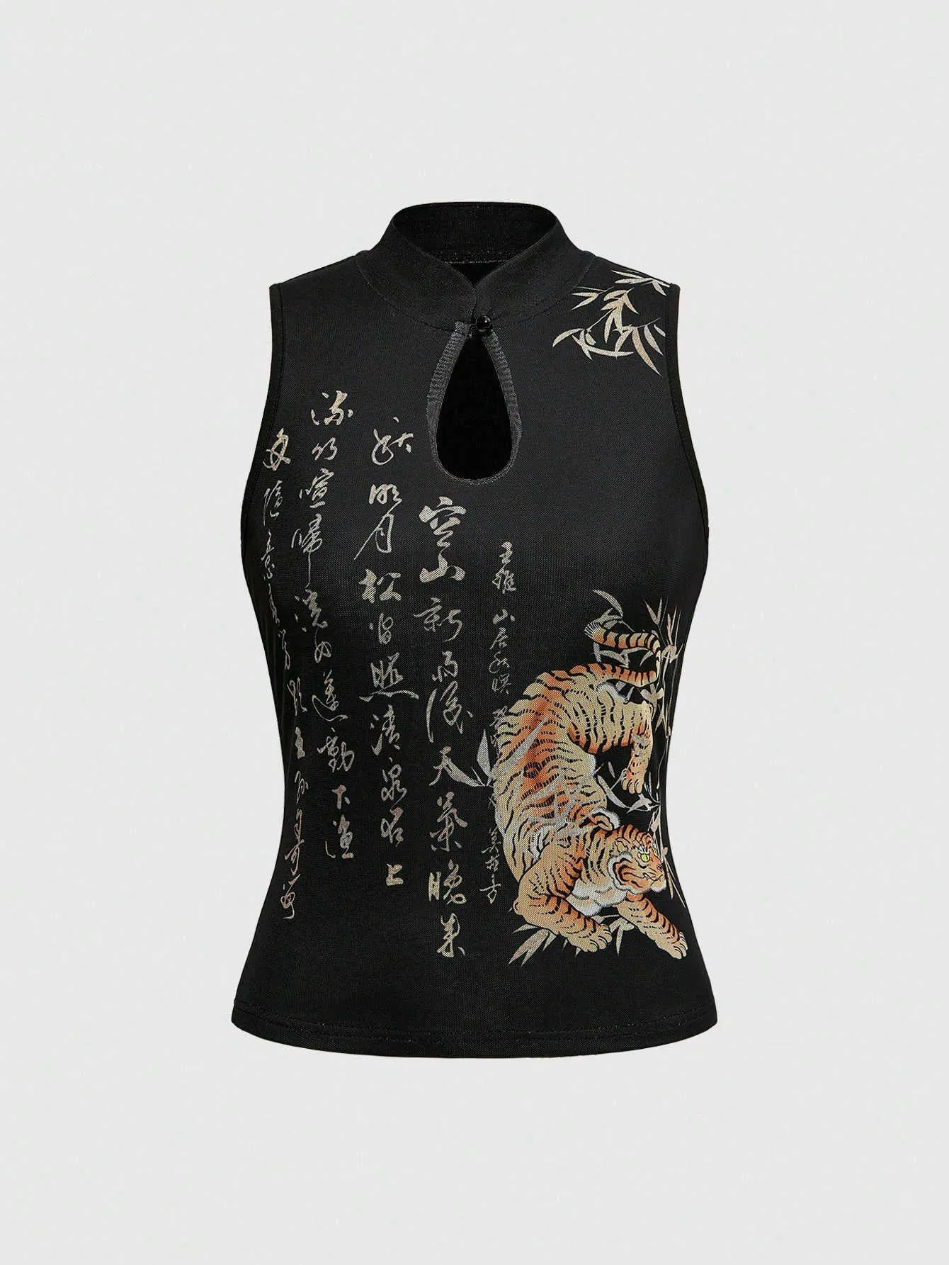 2026 Chinese Style Golden Dragon Print Halter Neck From Jantizw