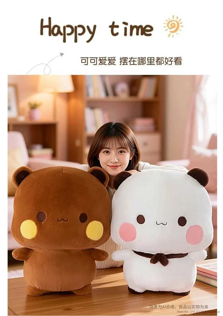 ◯bubu◯ 2026 New 35cm Panda Bubu And Yier Plush ToyOfficial From