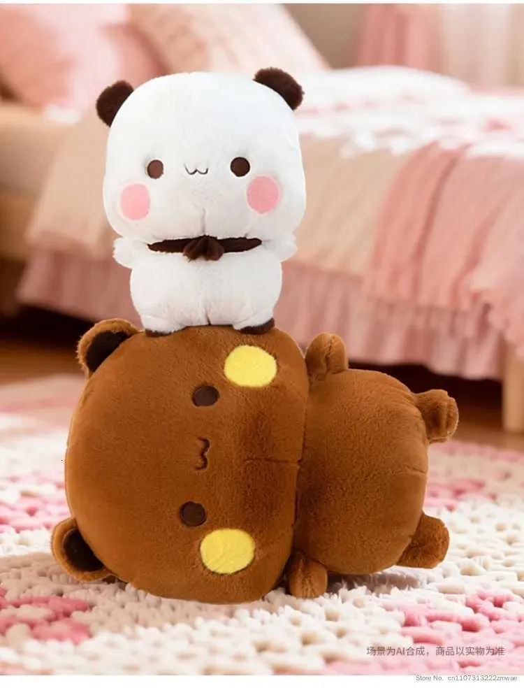 2026 New 35cm Panda Bubu And Yier Plush ToyOfficial From