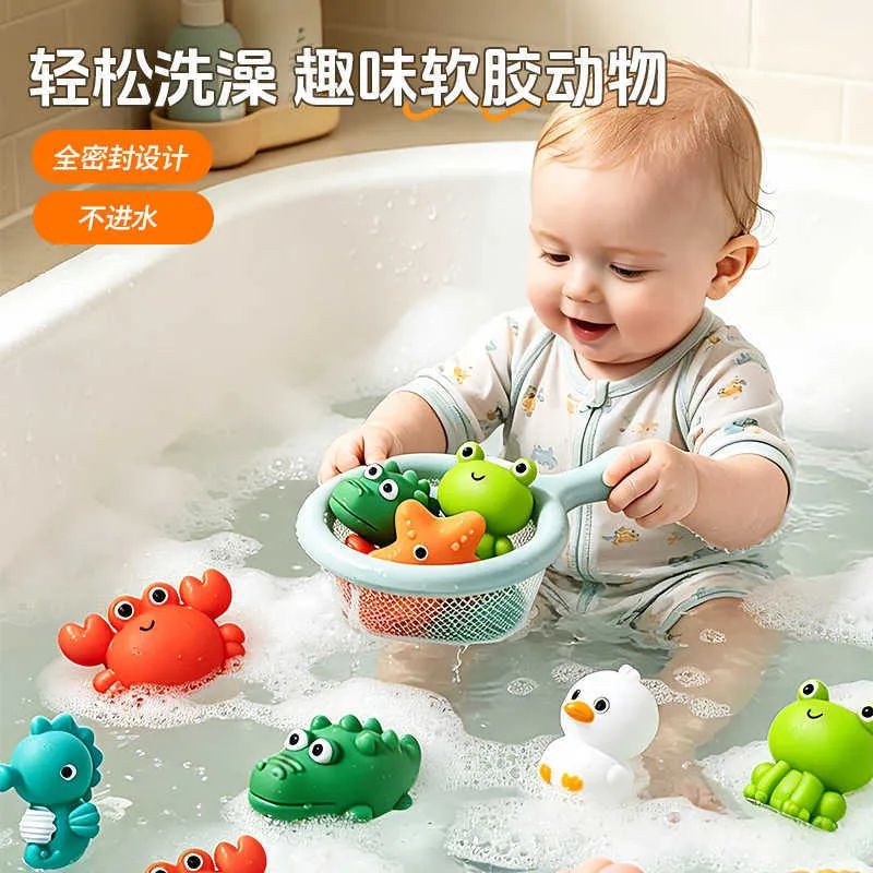 bath fishing net Toy for our bath toys ensure durability and peace of mind for parents Kiddie Play, Toy Fishing Net