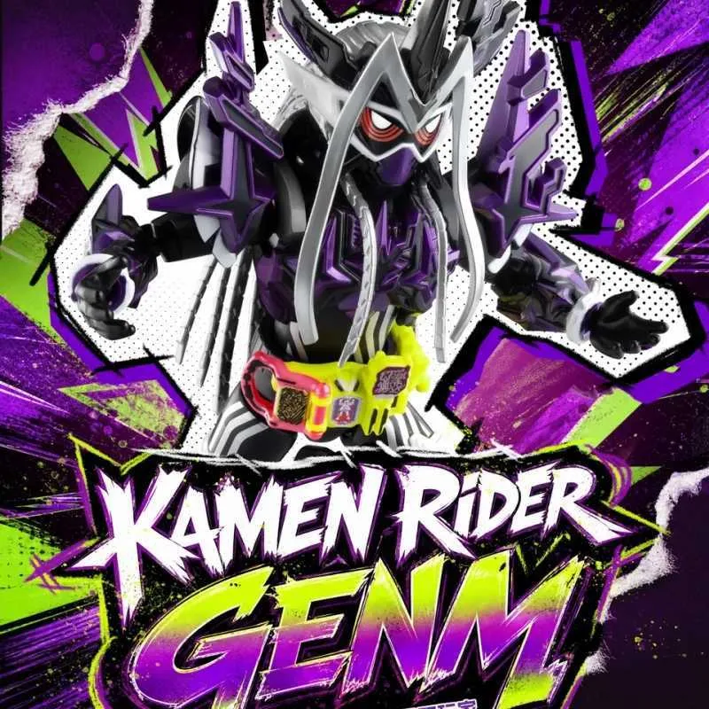 Blokees Kamen Rider Galaxy Version S01 Series Blind From